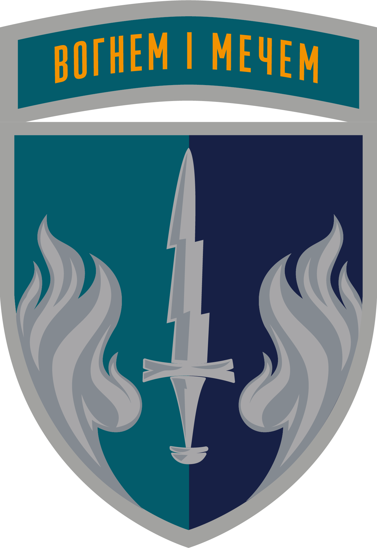 Logo of the 505th Separate Marine Battalion